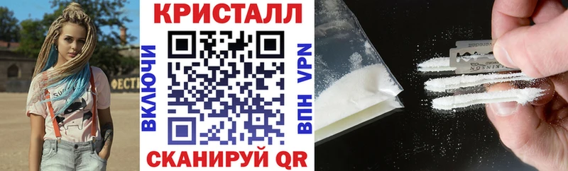 Amphetamine VHQ  где купить наркоту  Купино 