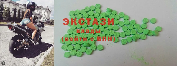 кокс Новодвинск