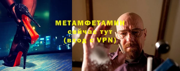 кокс Новодвинск