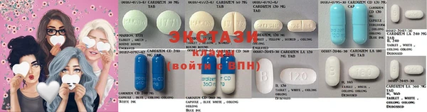 кокс Новодвинск