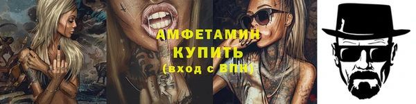 альфа пвп Нея