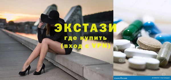 кокс Новодвинск