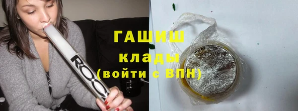 кокс Новодвинск