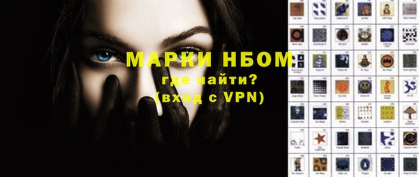 дистиллят марихуана Липки