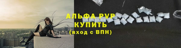 прущая мука Нефтегорск