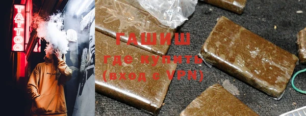 mdma Заволжск