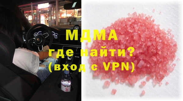 альфа пвп Нея