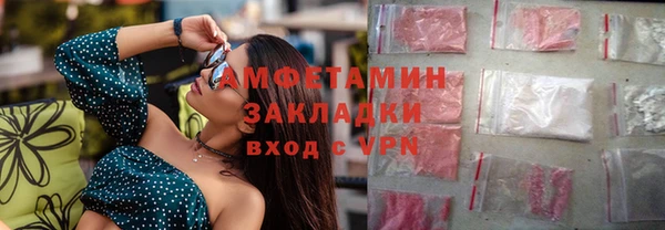кокс Новодвинск