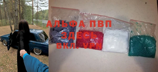 кокс Новодвинск