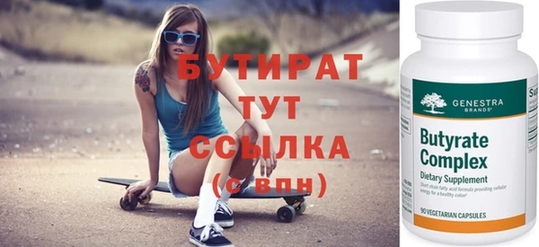 альфа пвп Нея