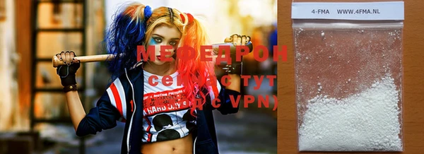 apvp Новозыбков