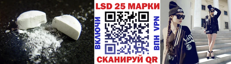 купить наркотик  Купино  LSD-25 экстази ecstasy 