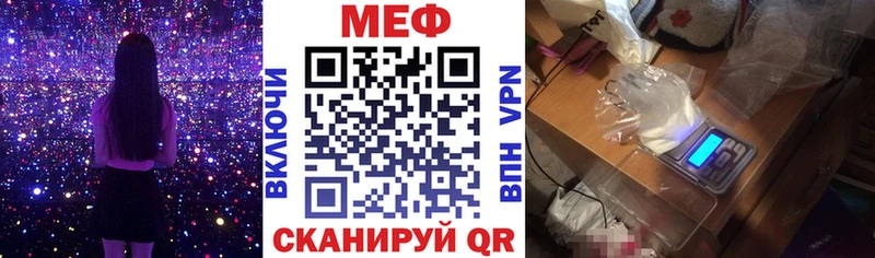 даркнет сайт  Купино  Меф кристаллы 