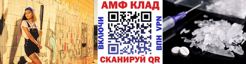 сколько стоит  Купино  Метамфетамин Декстрометамфетамин 99.9% 